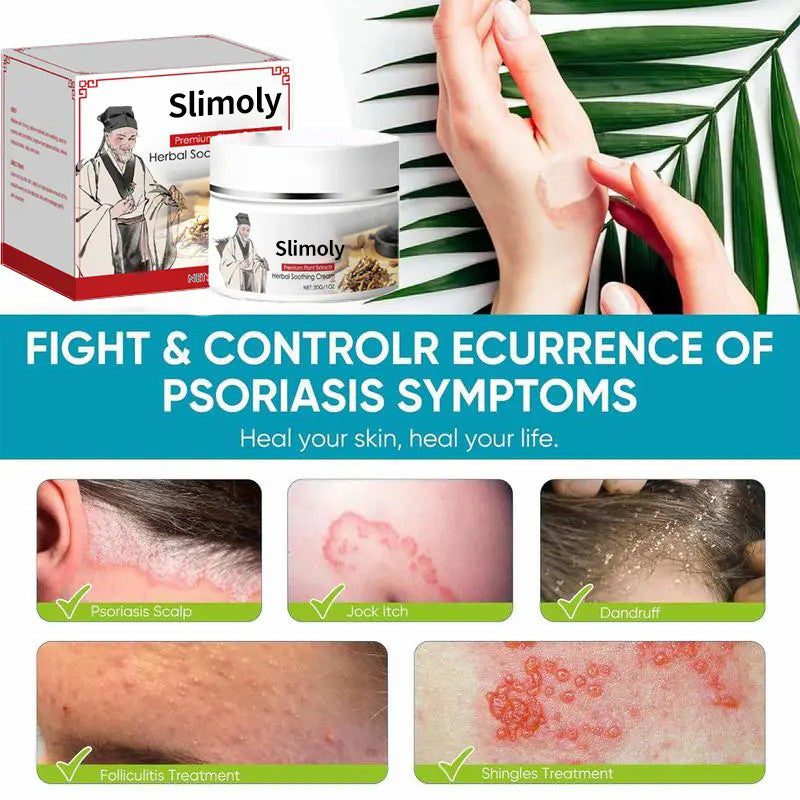 👉Soothe Your Skin Naturally – Slimoly™ Sensitive Skin Cream for Eczema, Itch, and Dryness | Oatmeal Comfort Formula, Fragrance-Free Relief