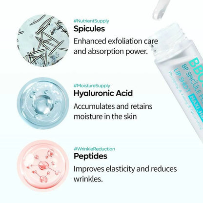 🔥 Last Day 51% OFF✨BBOJI™BP Spicule Plumping Lip Shot