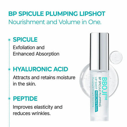 🔥 Last Day 51% OFF✨BBOJI™BP Spicule Plumping Lip Shot